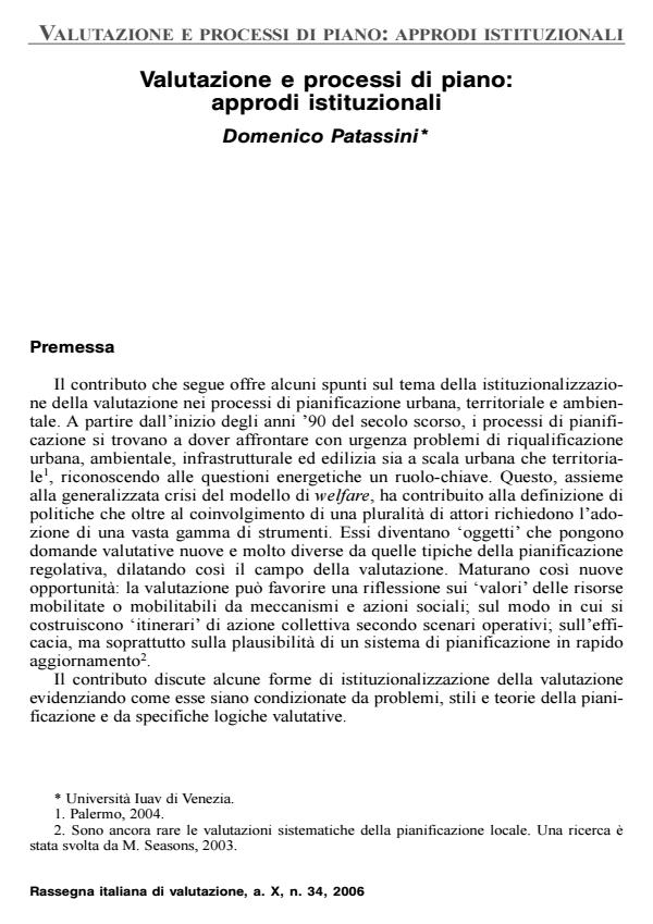 Anteprima articolo