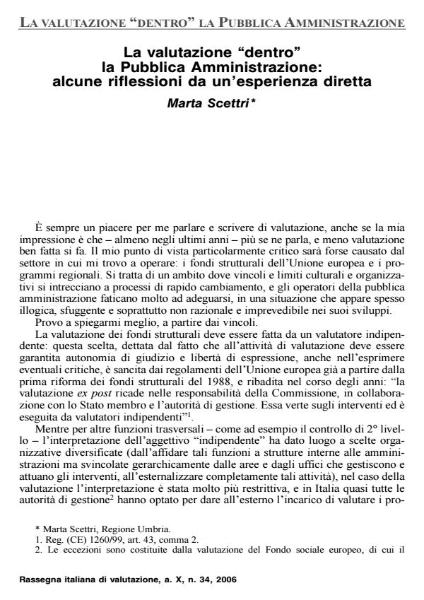 Anteprima articolo