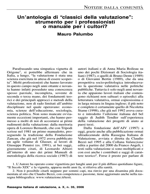 Anteprima articolo