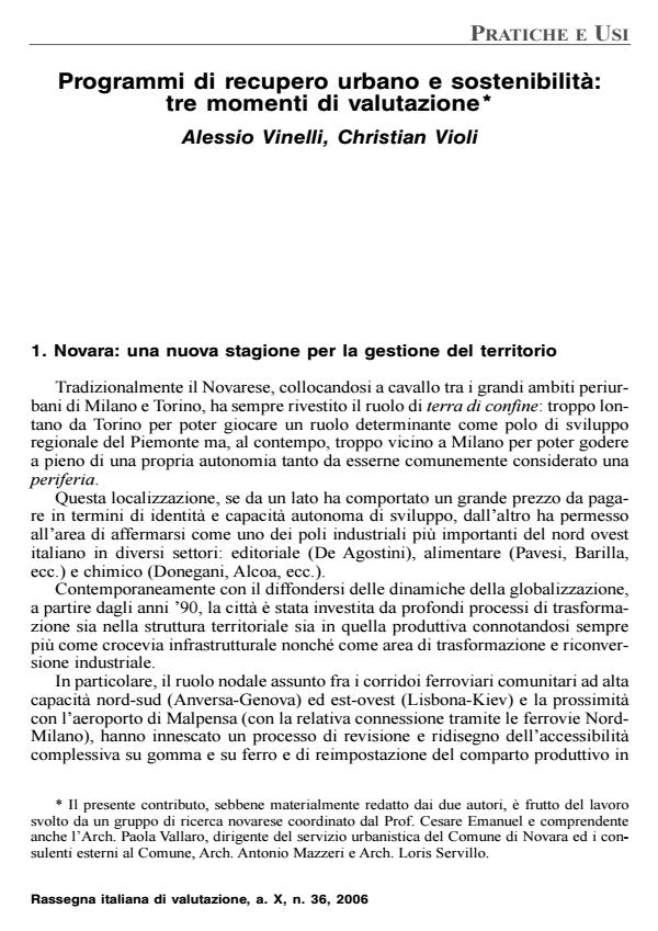 Anteprima articolo