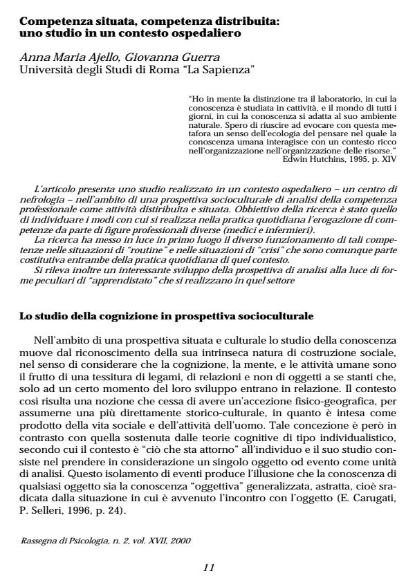 Anteprima articolo