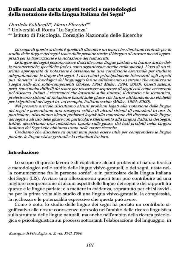 Anteprima articolo