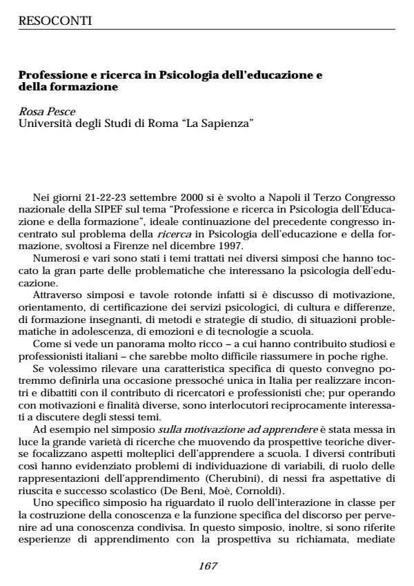 Anteprima articolo