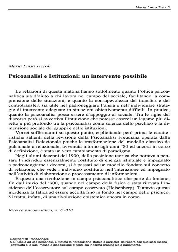 Anteprima articolo