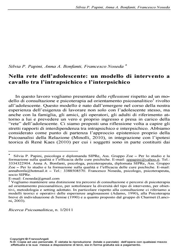 Anteprima articolo