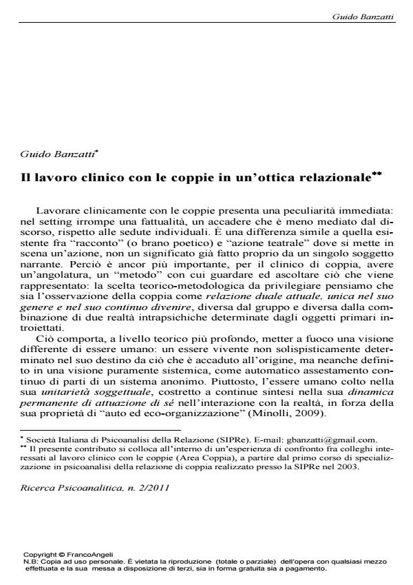 Anteprima articolo