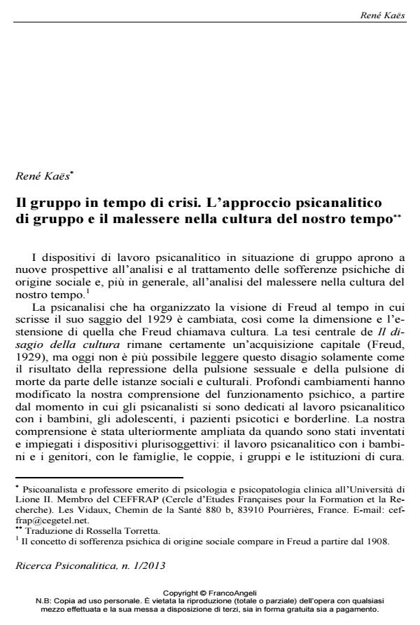 Anteprima articolo