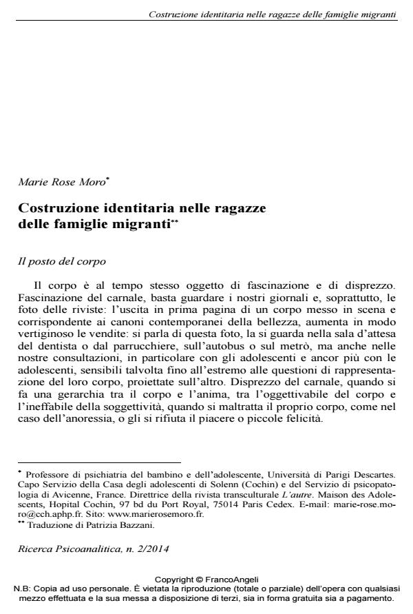 Anteprima articolo