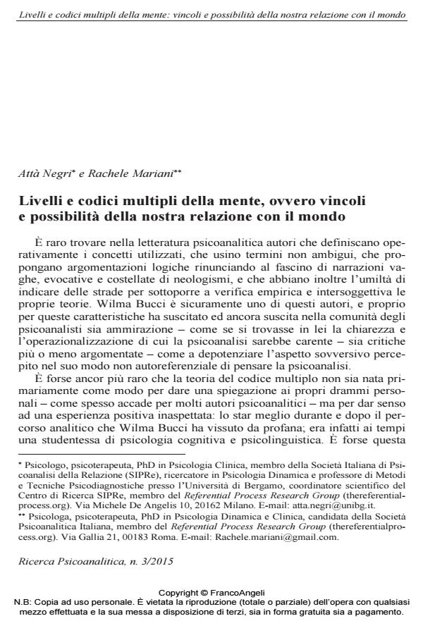 Anteprima articolo