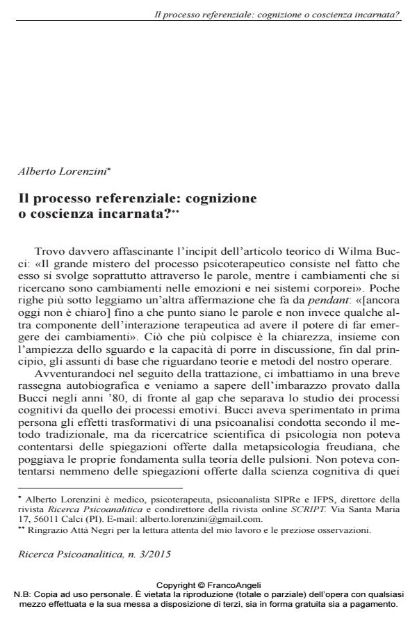 Anteprima articolo