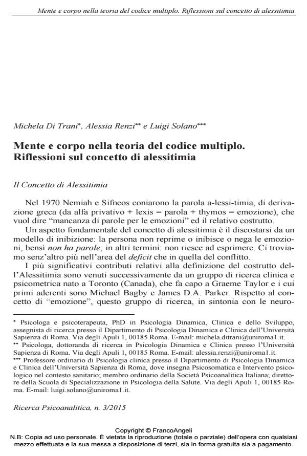 Anteprima articolo