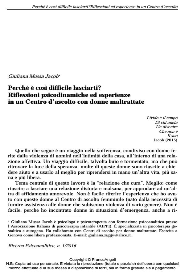 Anteprima articolo