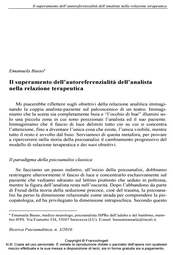 Anteprima articolo