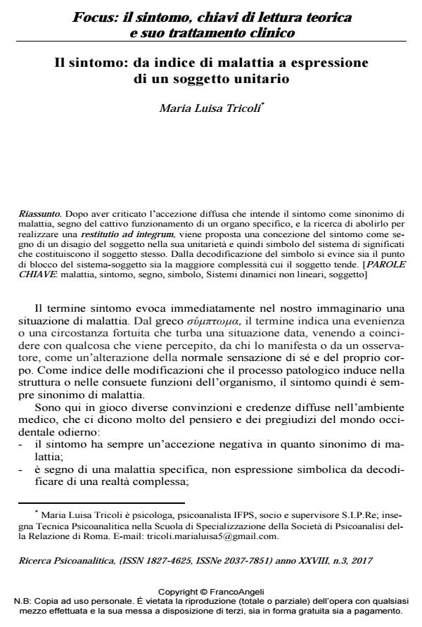 Anteprima articolo