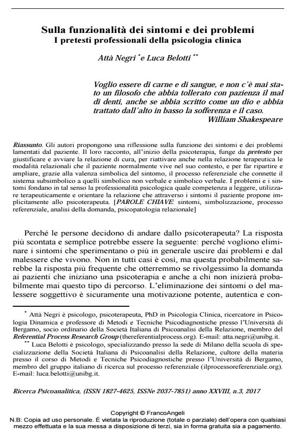 Anteprima articolo