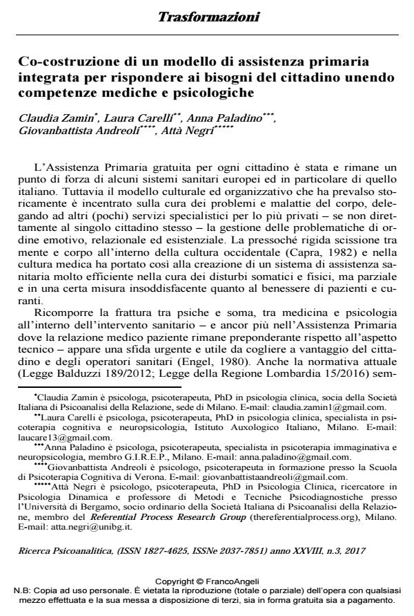 Anteprima articolo