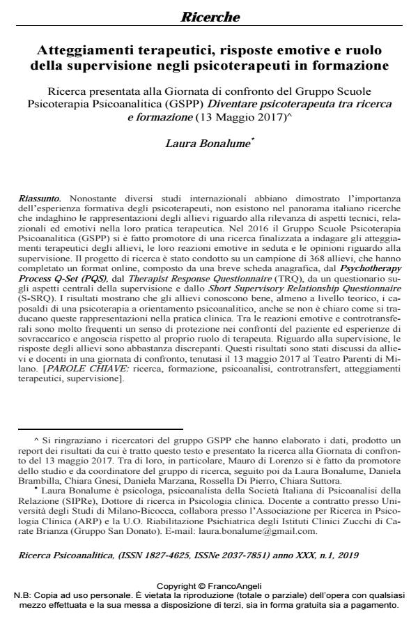 Anteprima articolo