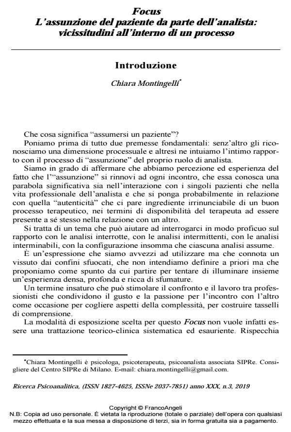 Anteprima articolo