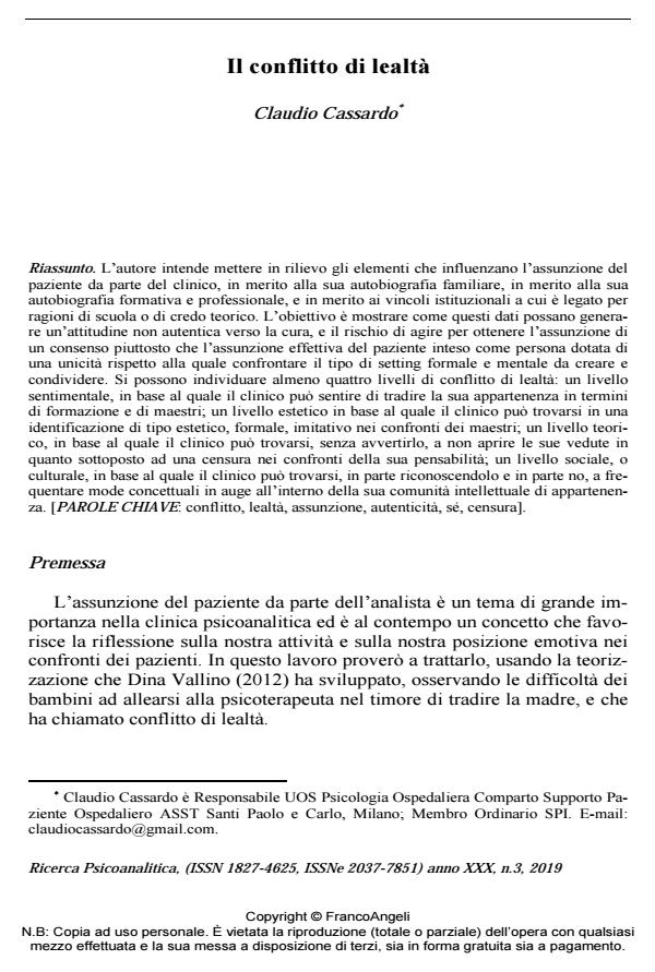 Anteprima articolo