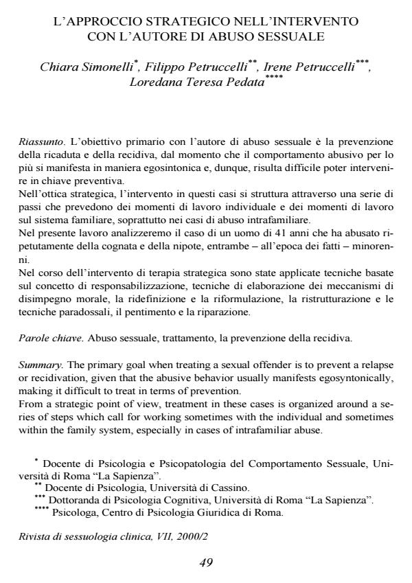 Anteprima articolo