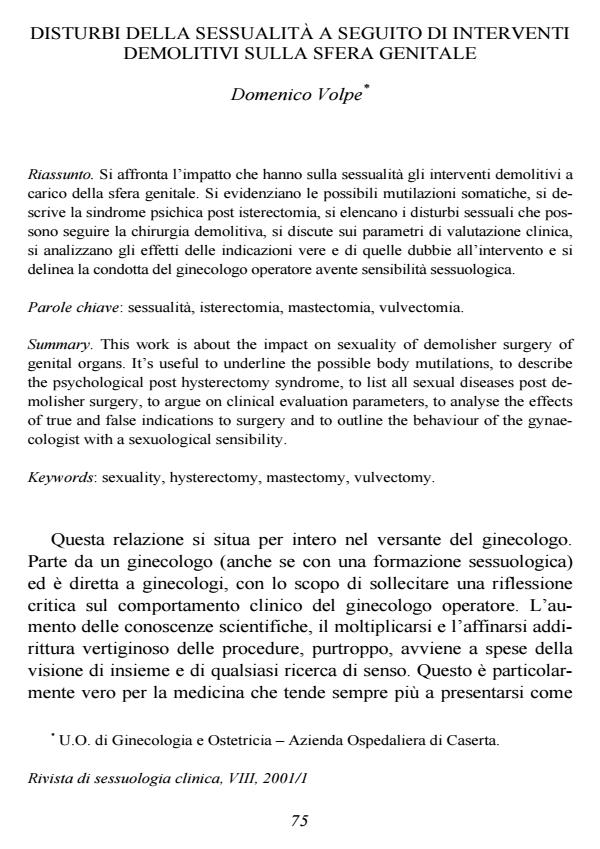 Anteprima articolo