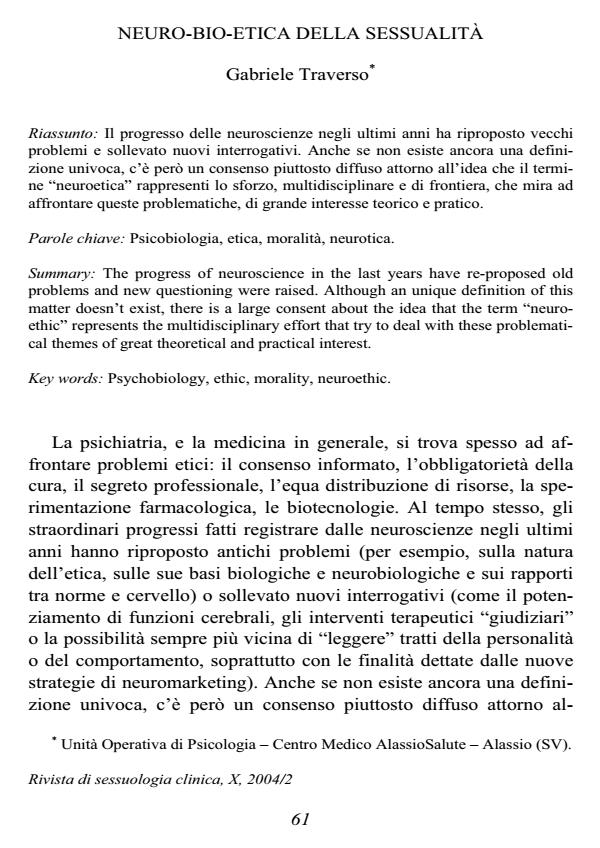 Anteprima articolo