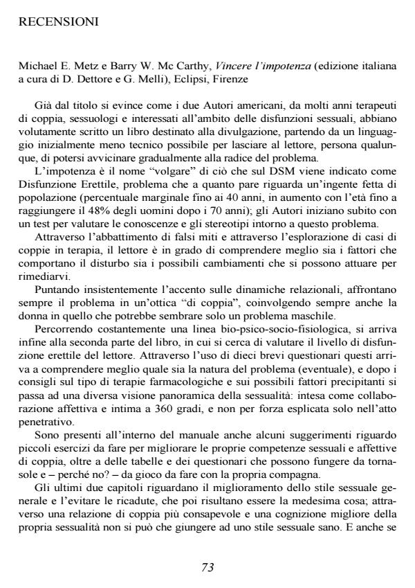 Anteprima articolo