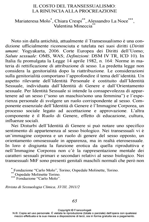 Anteprima articolo