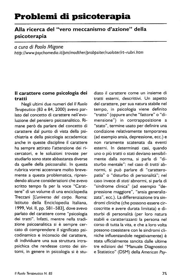 Anteprima articolo