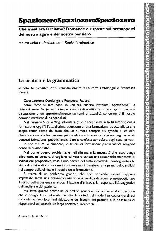 Anteprima articolo