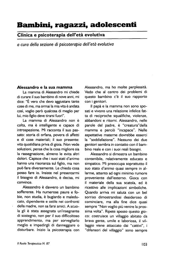 Anteprima articolo