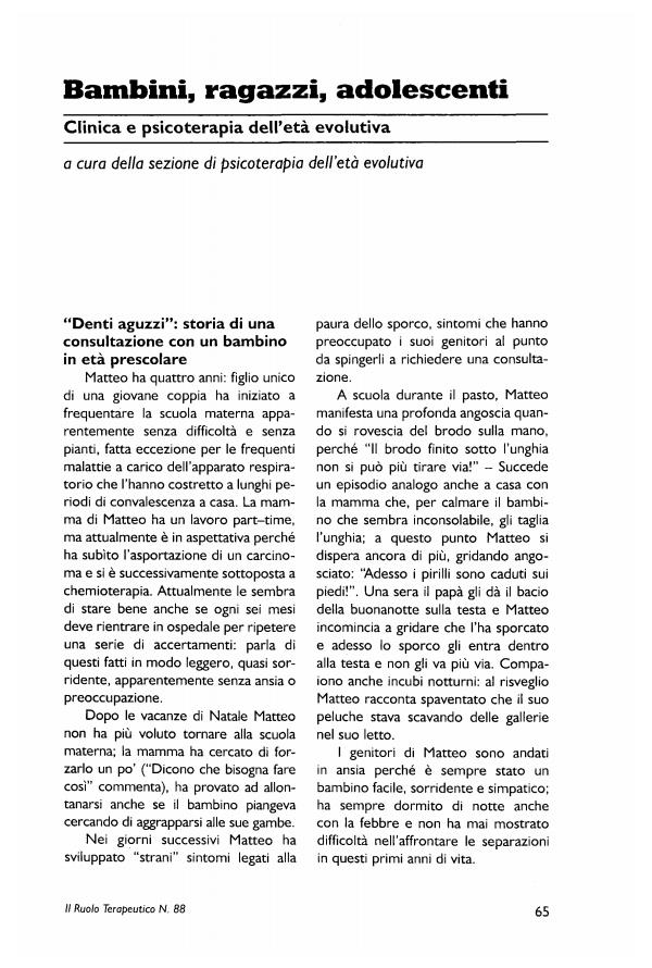 Anteprima articolo