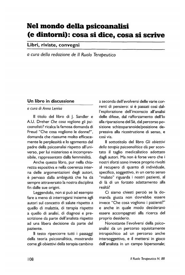 Anteprima articolo