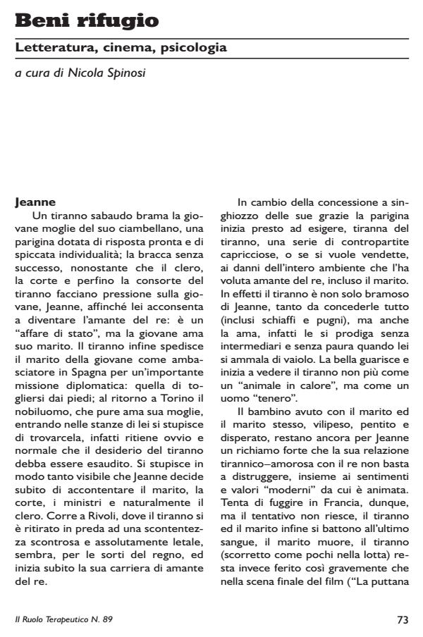 Anteprima articolo