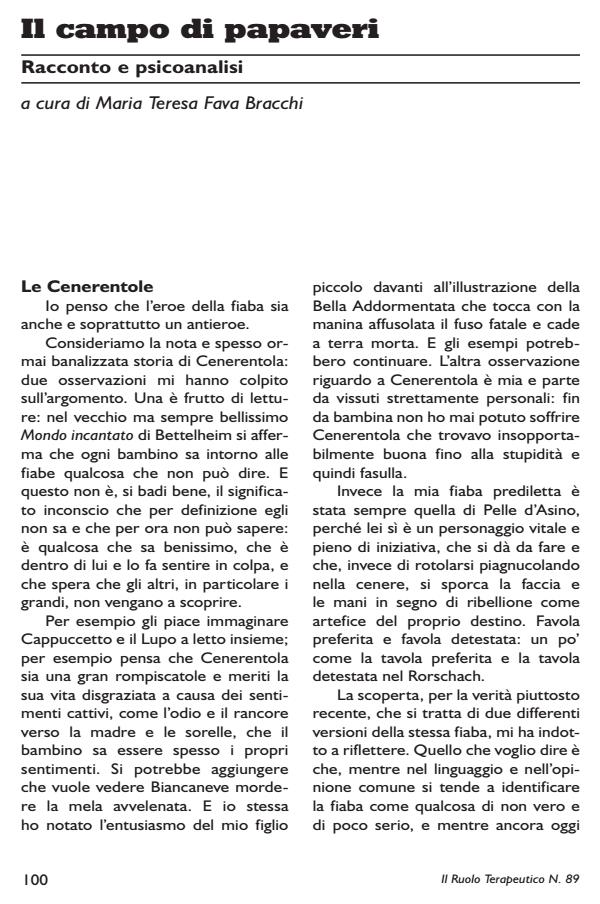 Anteprima articolo