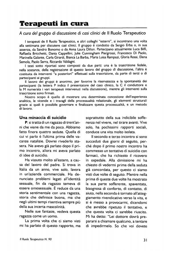 Anteprima articolo