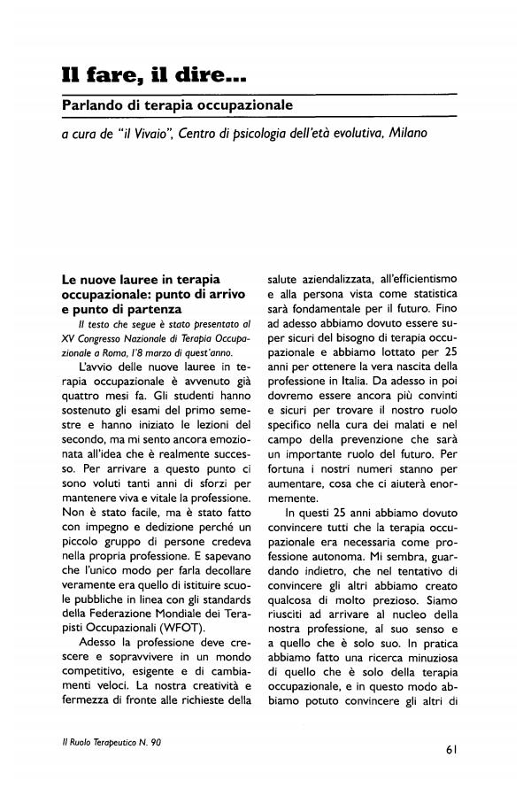 Anteprima articolo