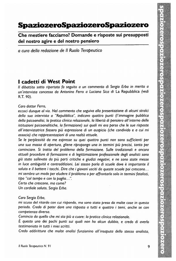 Anteprima articolo