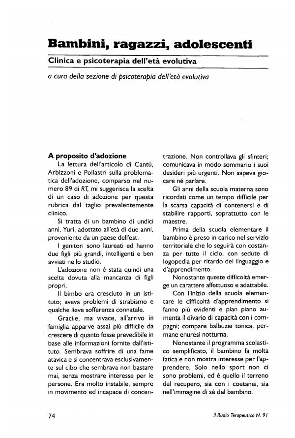 Anteprima articolo