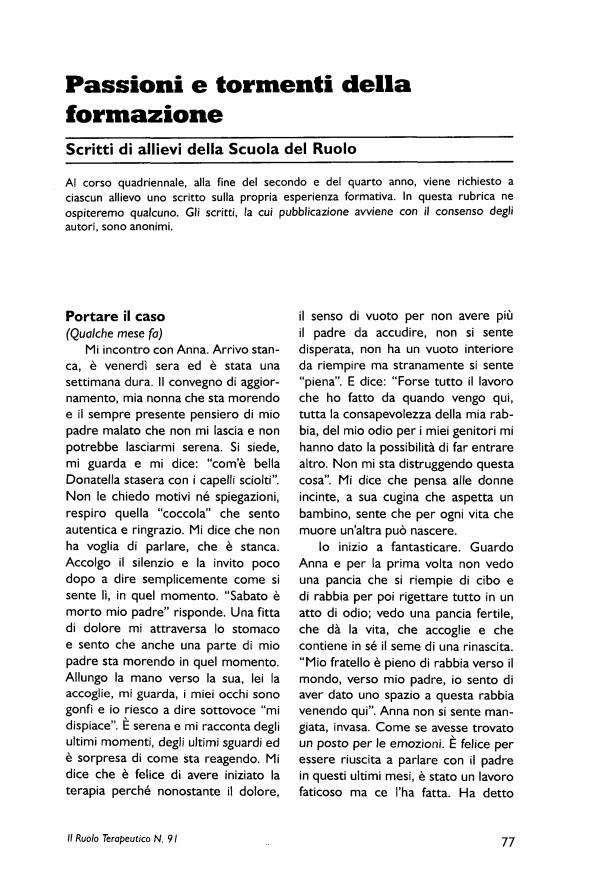 Anteprima articolo