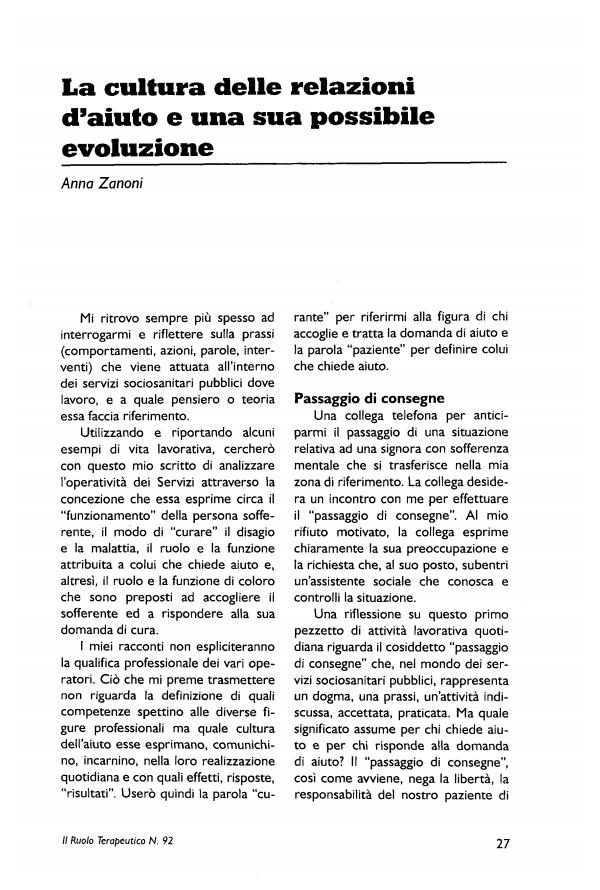 Anteprima articolo