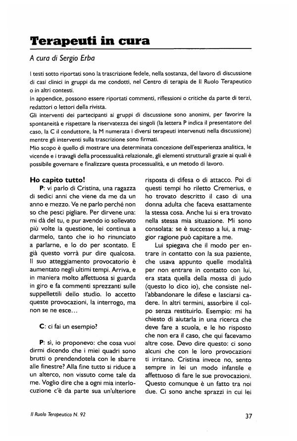 Anteprima articolo