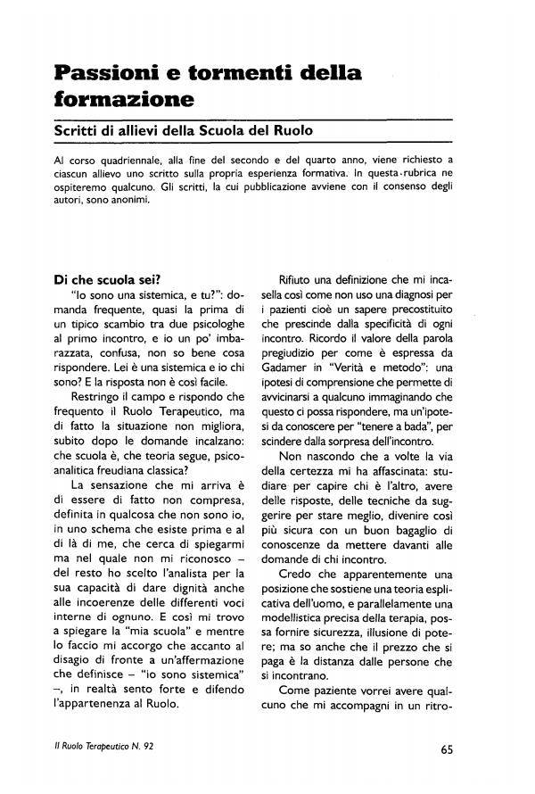 Anteprima articolo