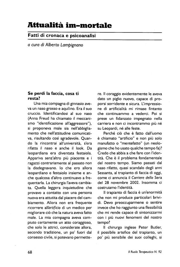 Anteprima articolo