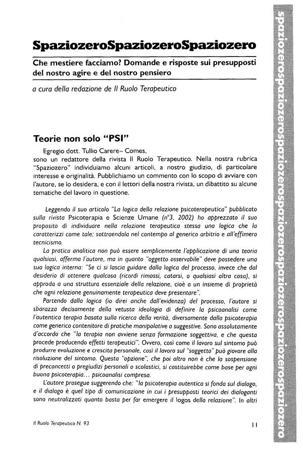 Anteprima articolo