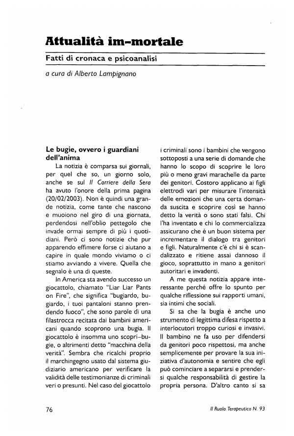 Anteprima articolo