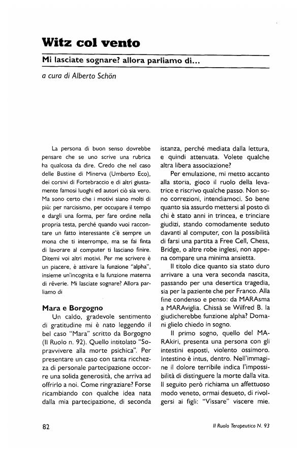 Anteprima articolo