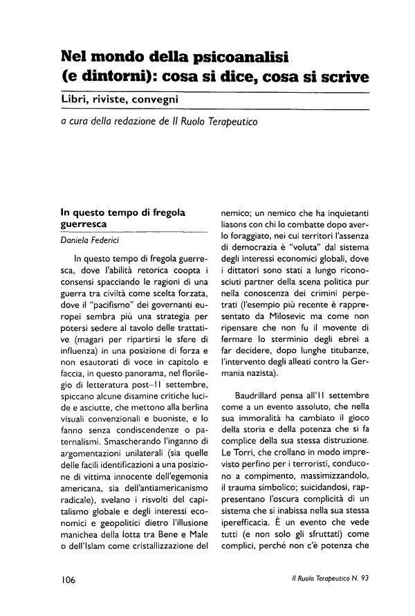 Anteprima articolo