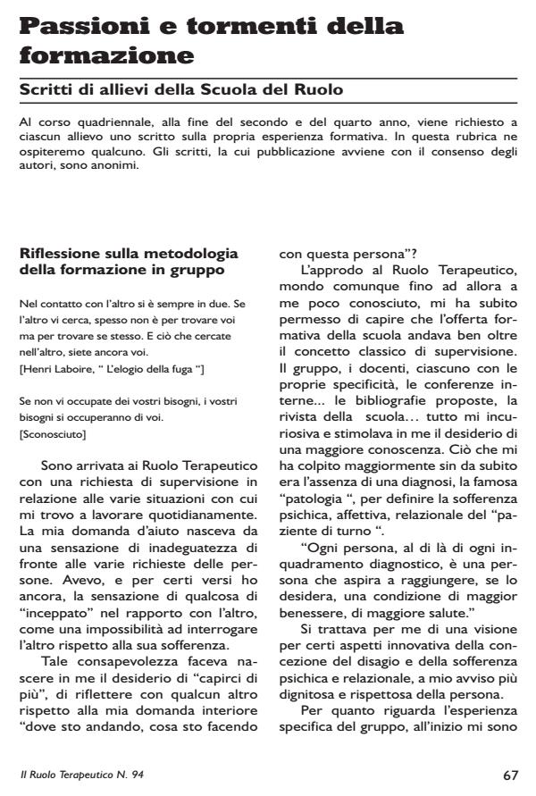 Anteprima articolo