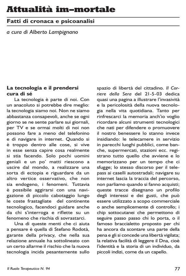 Anteprima articolo